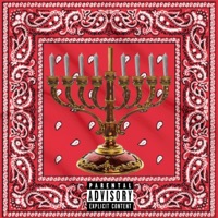 Bhanukah - Single - Tiny Timb