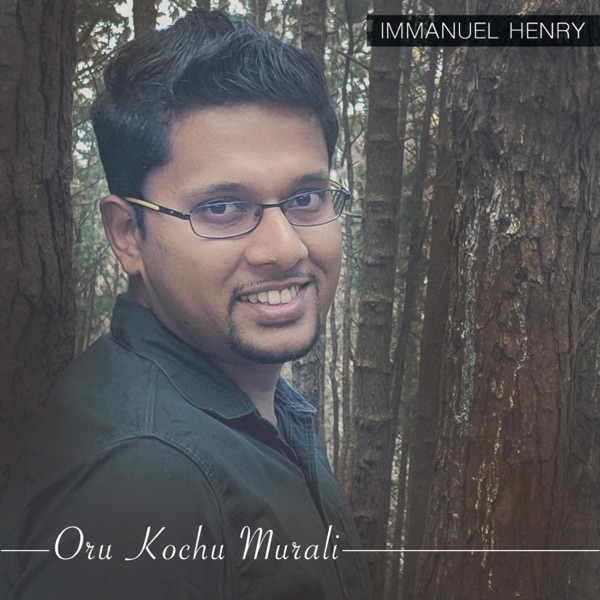 Oru Kochu Murali