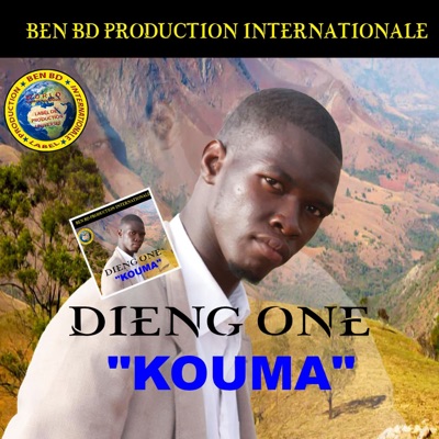 Kouma - EP