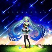 METEOR (feat. Hatsune Miku) artwork