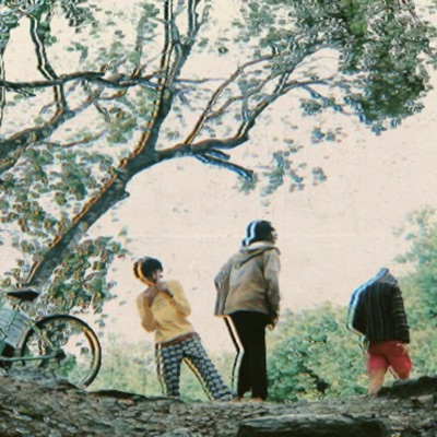 Ego (feat. Horus & Giottamor) - Single