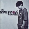 사준 - Memories
