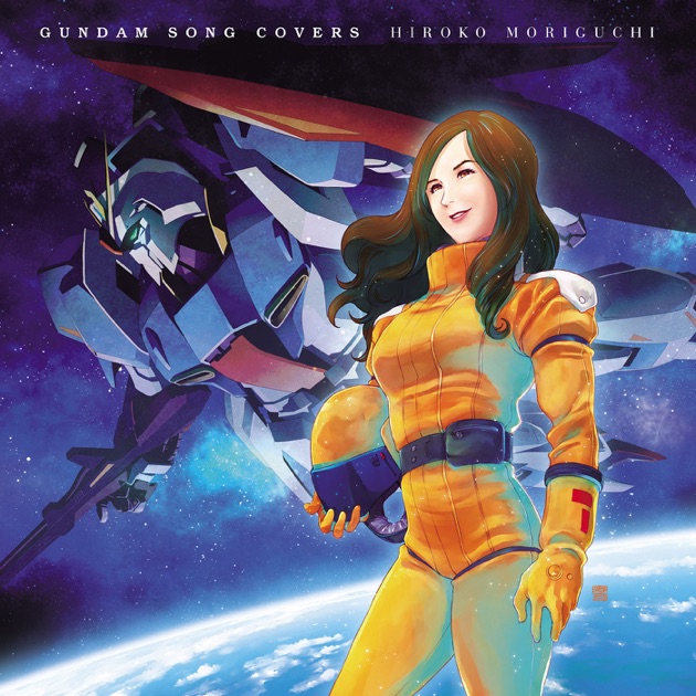 森口博子 GUNDAM SONG COVERS -ORCHESTRA- ［2CD+Blu-ray Disc