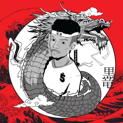 Dragão Crioulo - Single