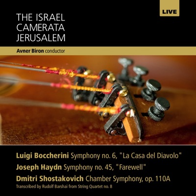 Boccherini: Symphony No. 6, Haydn: Symphony No. 45, Shostakovich: Chamber Symphony