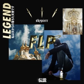 Legend Skypierr