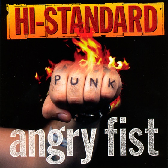 Cover artwork for Stop the Time