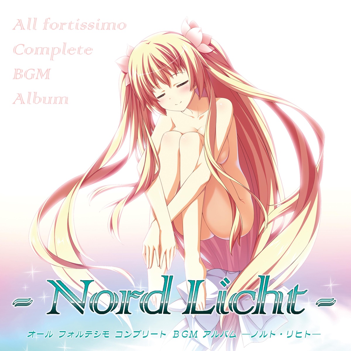 All fortissimo complete bgm album licht
