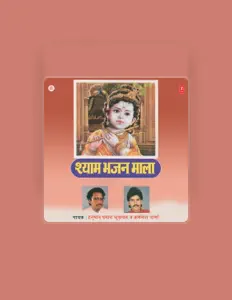 聆聽 Hanuman Prasa Chudawat、觀看音樂影片、閱讀小傳、查看巡演日期等！