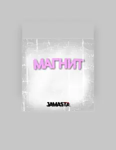 Ascolta JAMASTA, guarda video musicali, leggi la biografia, vedi le date del tour & altro!