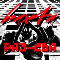 Раз два - Single - bax4a