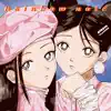 Rainbow note - Beautiful Night