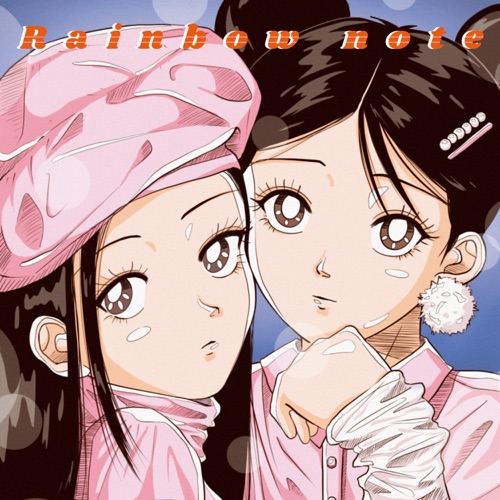 Rainbow note – Beautiful Night – Single