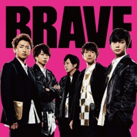 Brave - Single - ARASHI