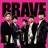 Brave