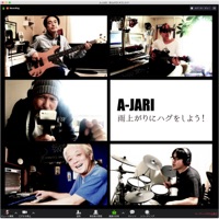 Ameagarini Hugwo Shiyou! - Single