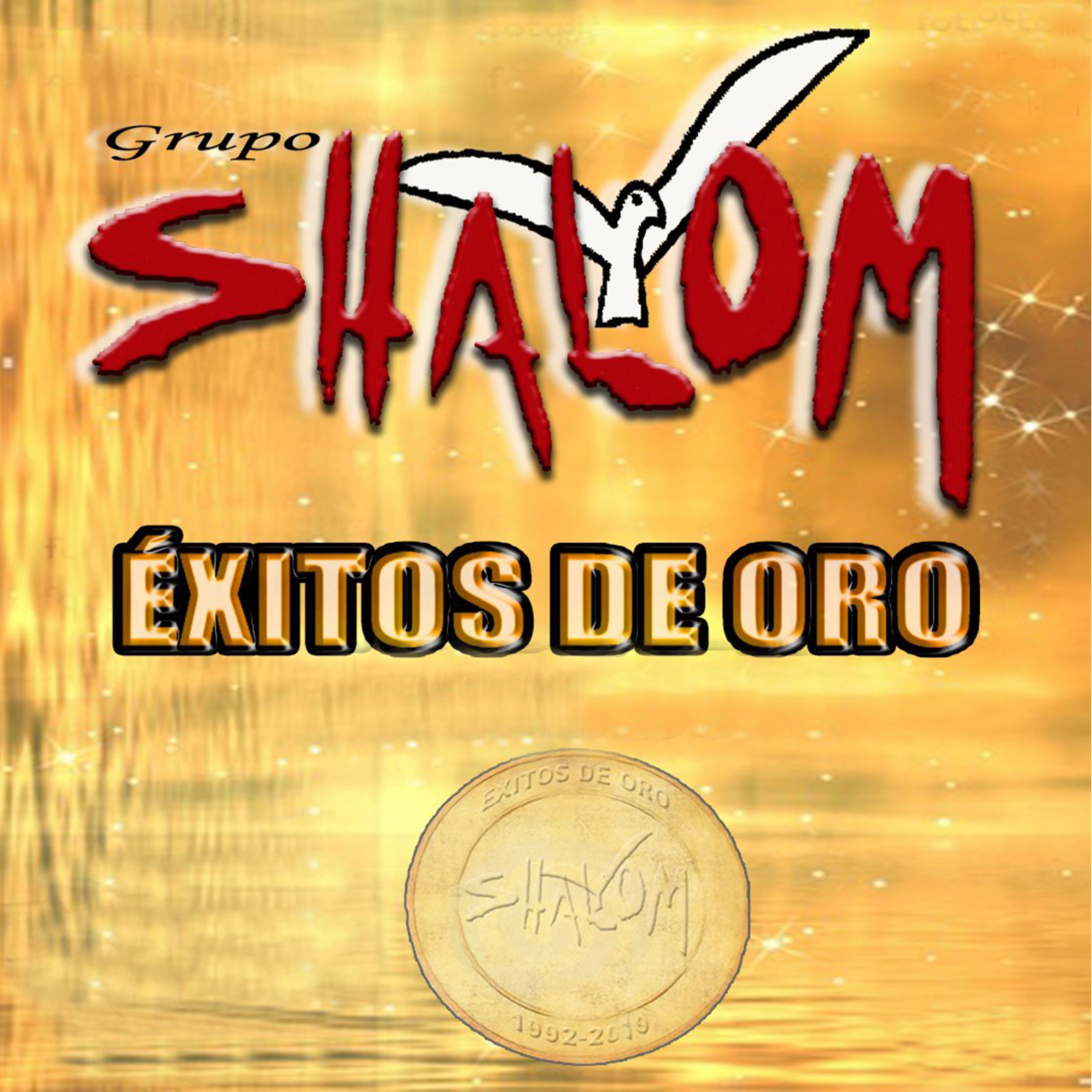 canto a soto la marina - grupo shalom