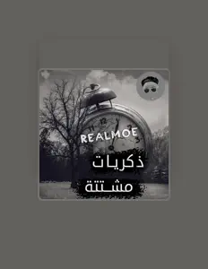 Realmoe सुनें, म्यूज़िक वीडियो देखें, बायो पढ़ें, दौरे की तारीखें और बहुत कुछ देखें!