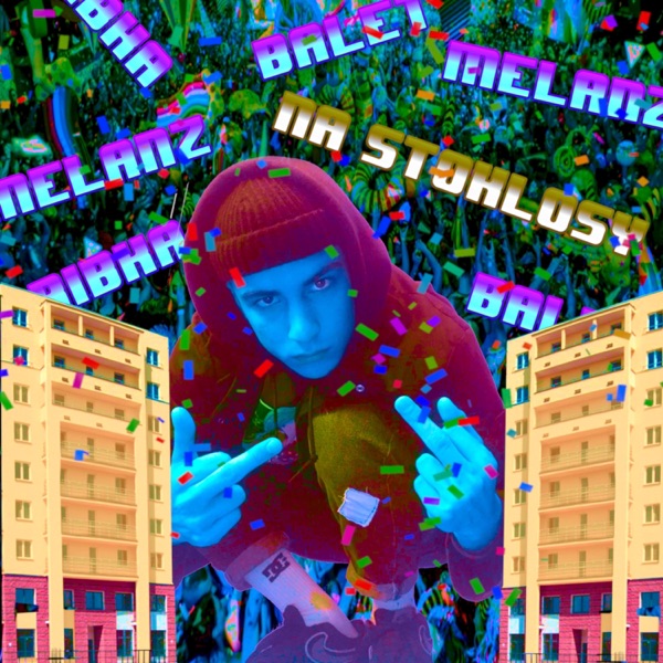 Balet Na Stokłosy (feat. TheHadron)