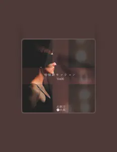 Listen to Detarame Jiro, watch music videos, read bio, see tour dates & more!