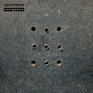 Reorganize - EP