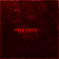 Už Nevnímám - Single - Matyas Black