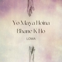 Ymhbkh? - Single - LOWA