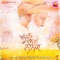 Andar Waseya Nanka (feat. Shivjot) - Baldeep Brar lyrics