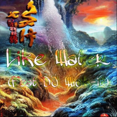 Like Water - Single