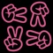 Pet Shop Boys - Yoo-Yoo lyrics