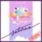 Saturno: aegea - Decrobruja lyrics