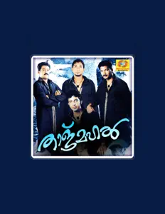 Listen to Abid Kannur, watch music videos, read bio, see tour dates & more!
