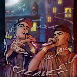 Радио хит - Single