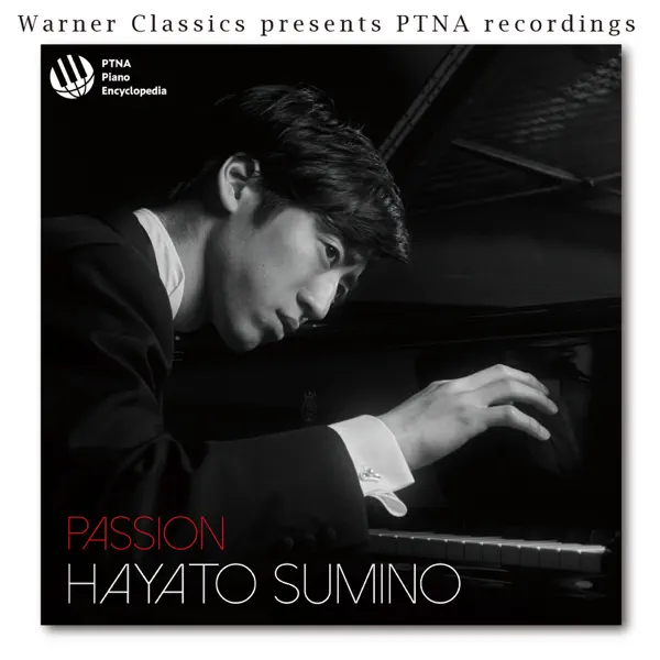 直筆サイン入り HAYATO SUMINO アルバム PASSION Passion by Hayato Sumino - Apple Music Classical