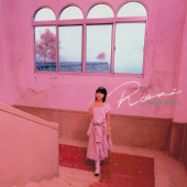 Cover art for Rose (2019 Remaster) by Mari Iijima