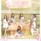 Nonono - Apink lyrics