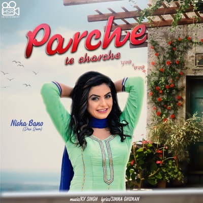 Parche Te Charche - Single