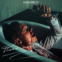 Пьян тобой - Single - IVAN BELYI