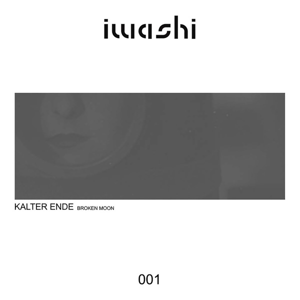 Broken Moon - EP