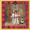 Jerry - John Mellencamp lyrics
