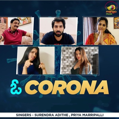 O Corona (feat. Priya Marripalli) - Single