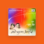 Ajay Gogawale