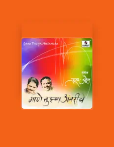 Listen to Ajay Gogawale, watch music videos, read bio, see tour dates & more!