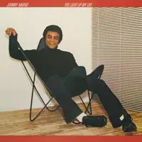 Emotion (feat. Deniece Williams)