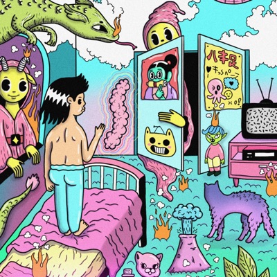 Una Jungla en el Cuarto - Single