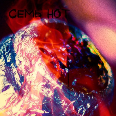 Семь нот - Single