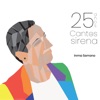 Inma Serrano - Cantos de Sirena (feat. Juanra Arnaiz, Guaraná)