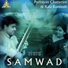 Samwad