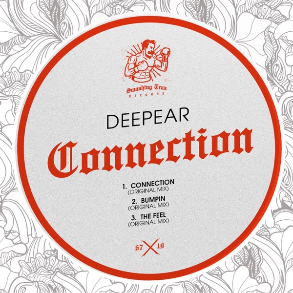 Connection - Single