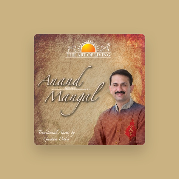 Gautam Dabir's avatar